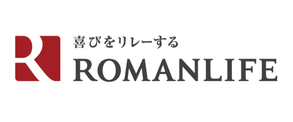 ロマンライフ