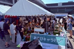 賑わうJCパークエリア遊具遊びコーナー